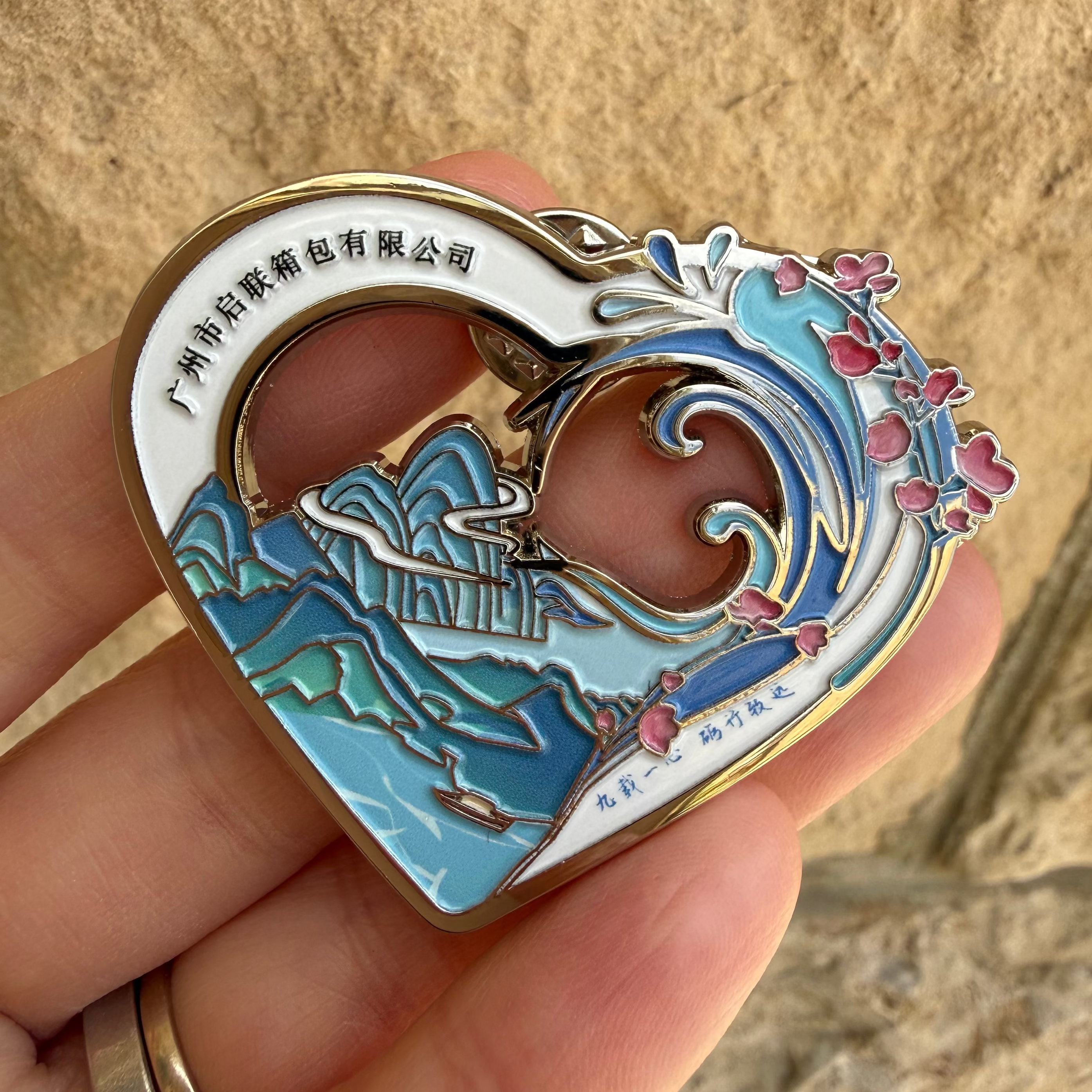 Custom-designed Medal/Lapel Pins