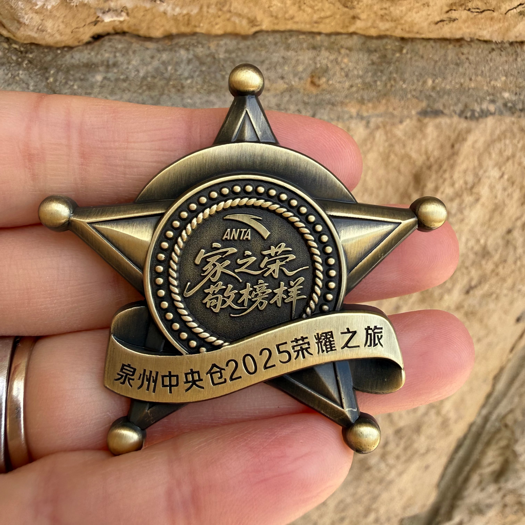 Custom-designed Medal/Lapel Pins