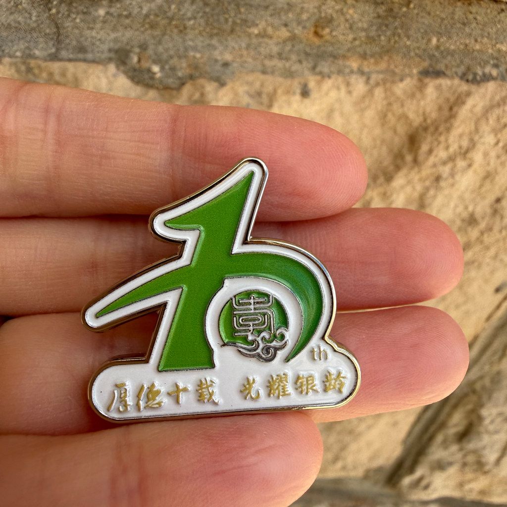 Custom-designed Medal/Lapel Pins