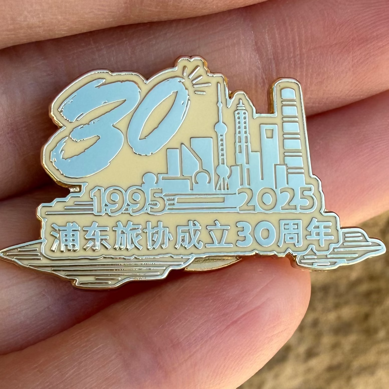 Custom-designed Medal/Lapel Pins